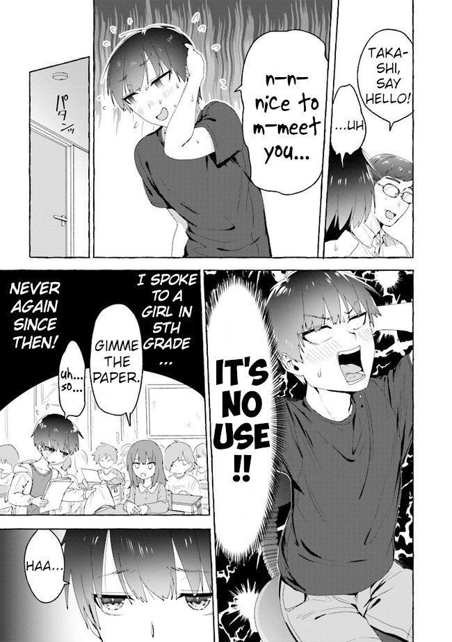 Page 3 of Chapter 1
