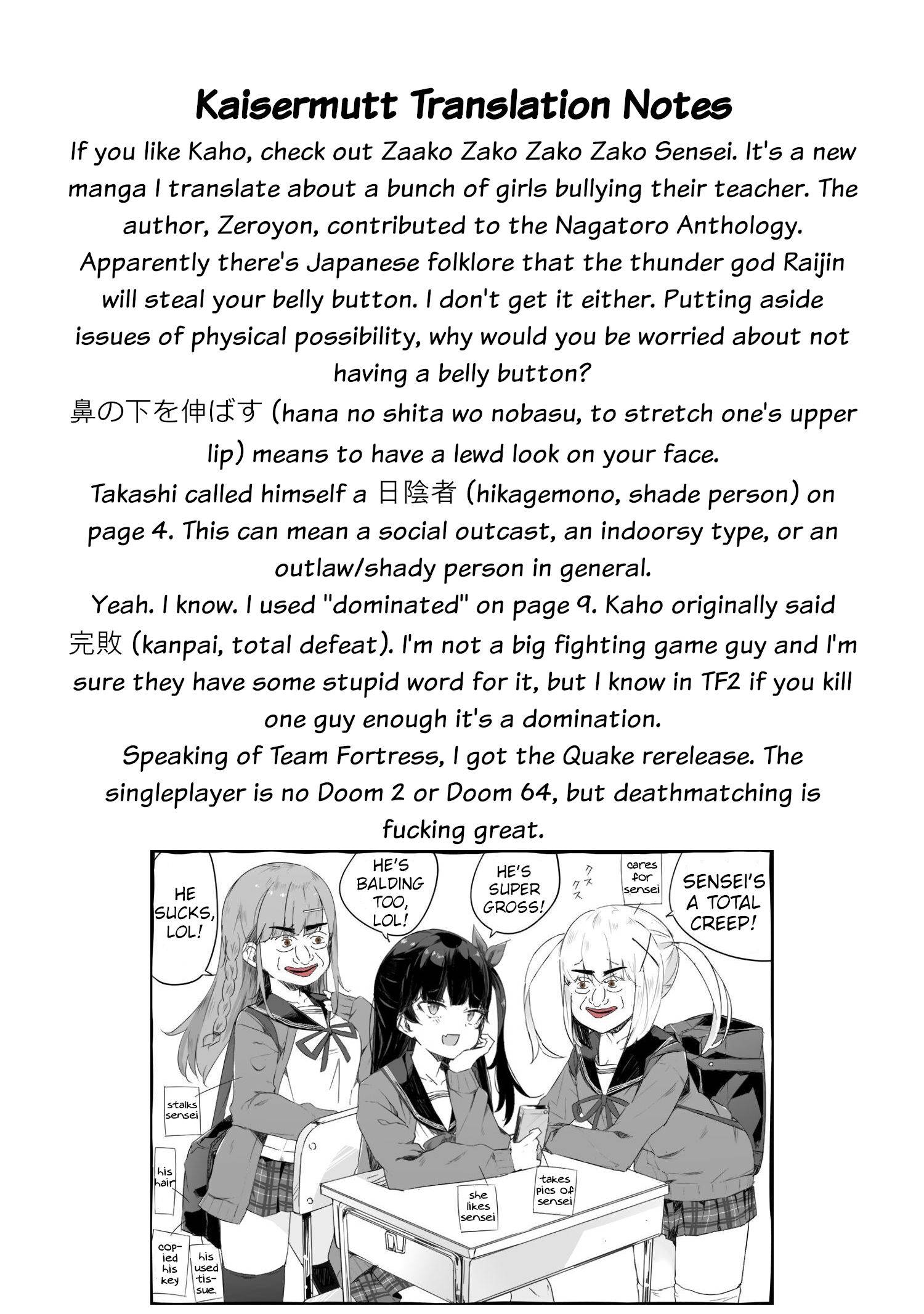 Page 19 of Chapter 10