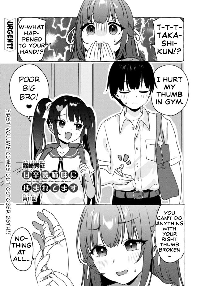 Page 1 of Chapter 11