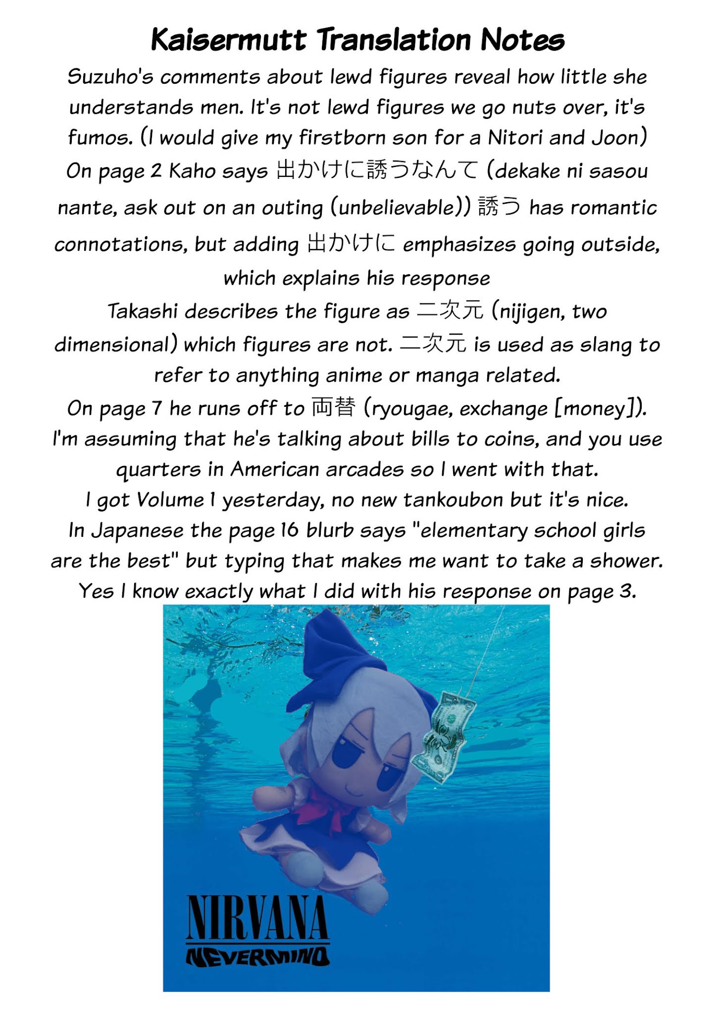 Page 17 of Chapter 12