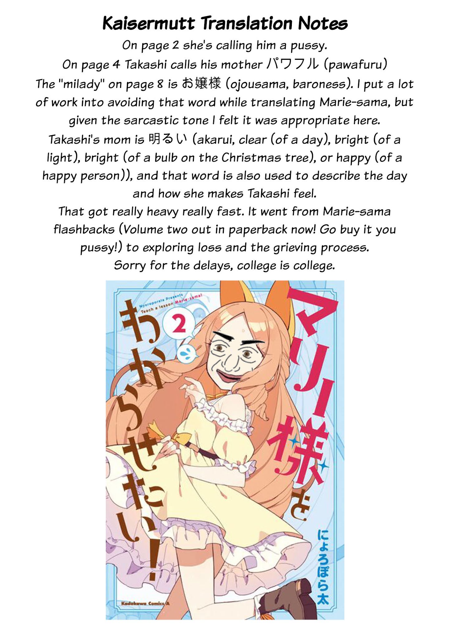 Page 17 of Chapter 13
