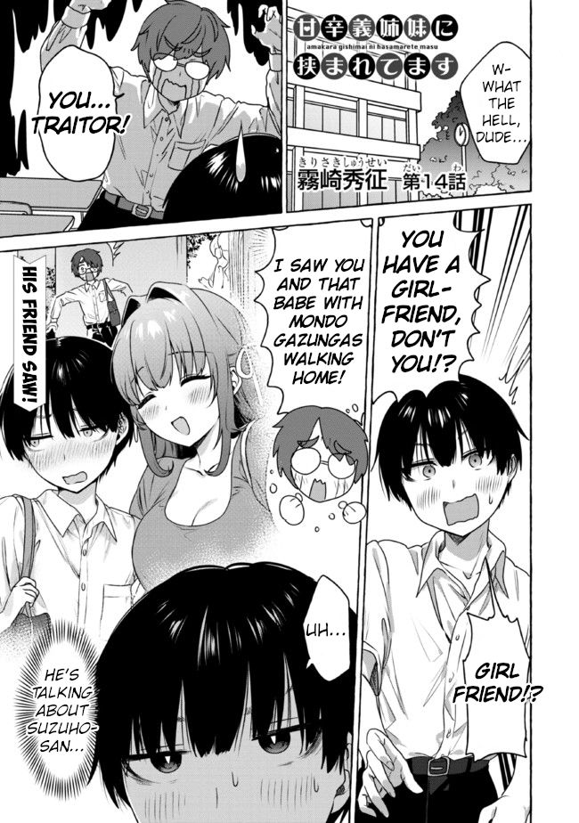 Page 1 of Chapter 14