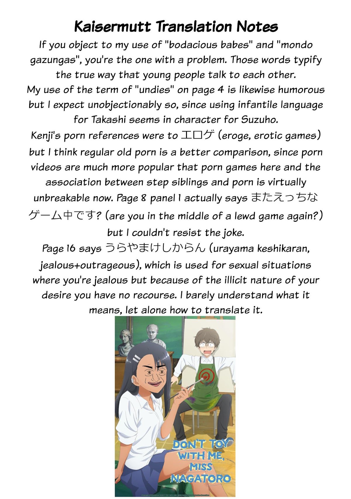 Page 17 of Chapter 14