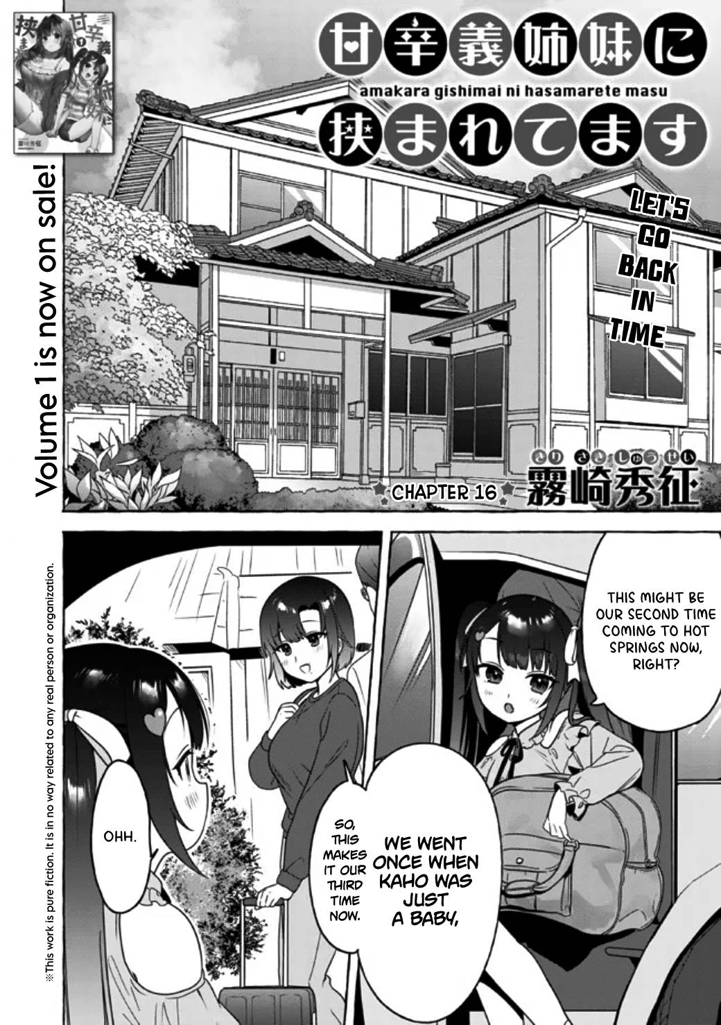 Page 2 of Chapter 16