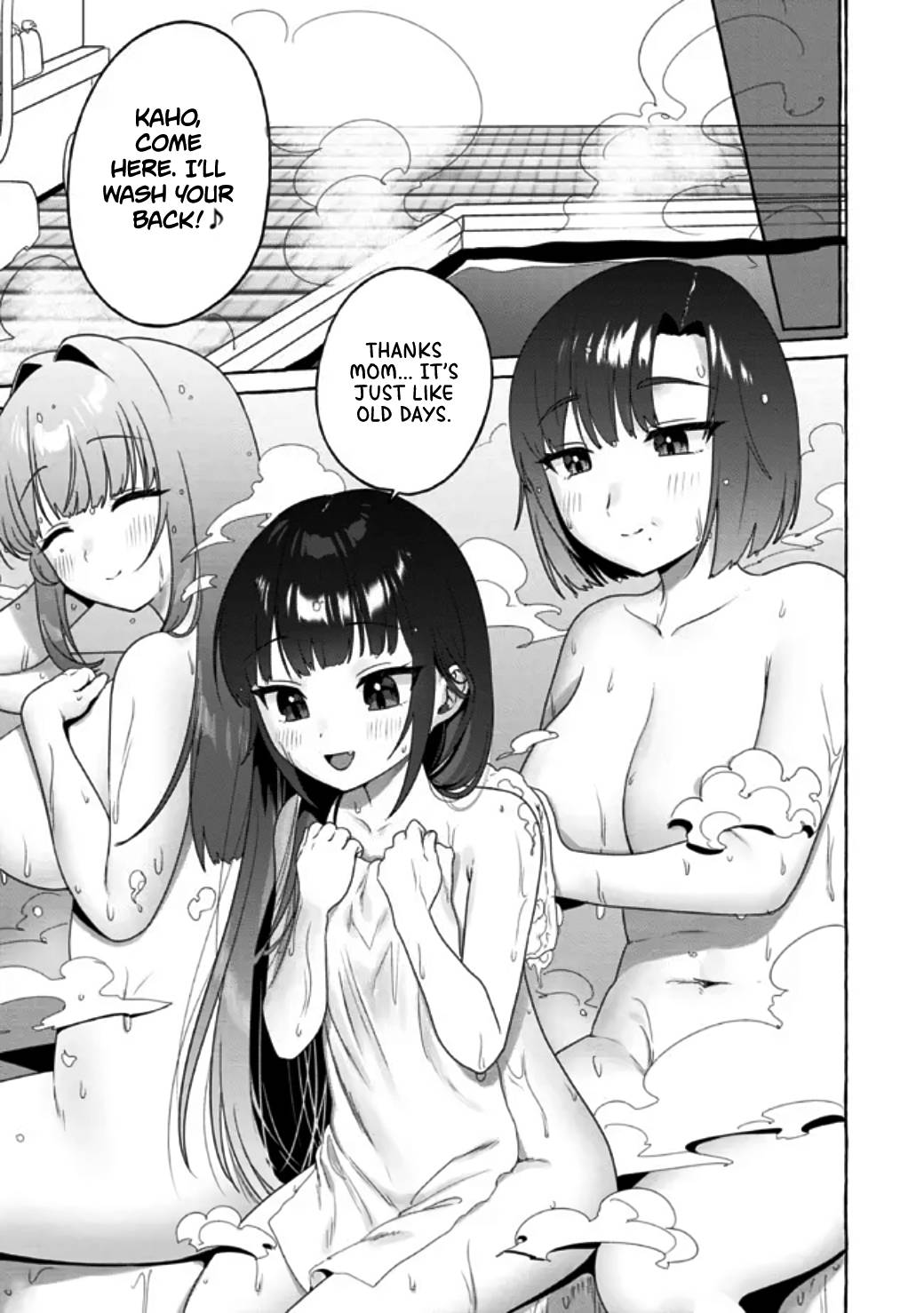 Page 7 of Chapter 16