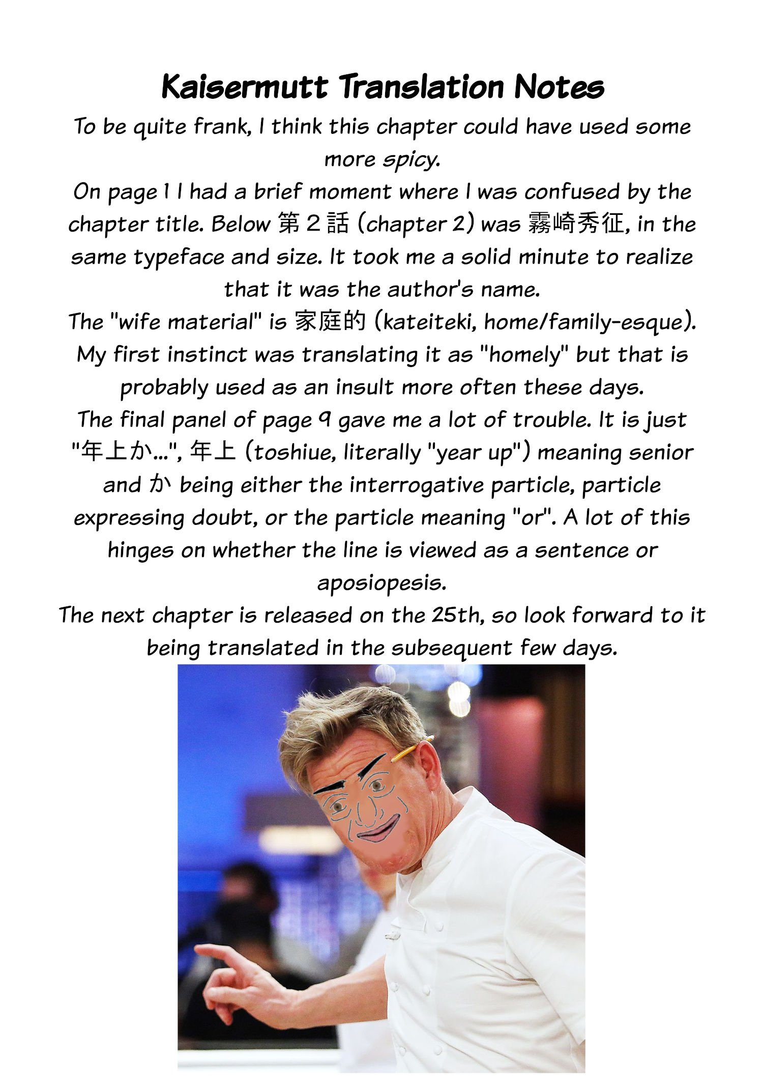 Page 17 of Chapter 2