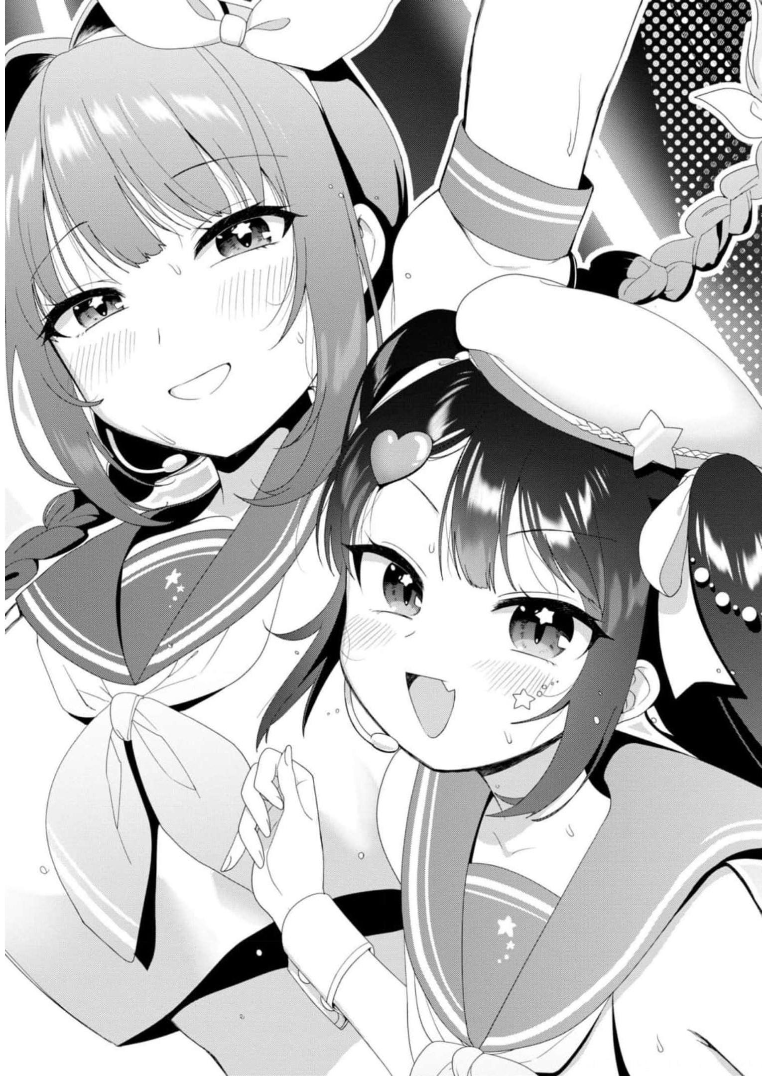 Page 5 of Chapter 20.5