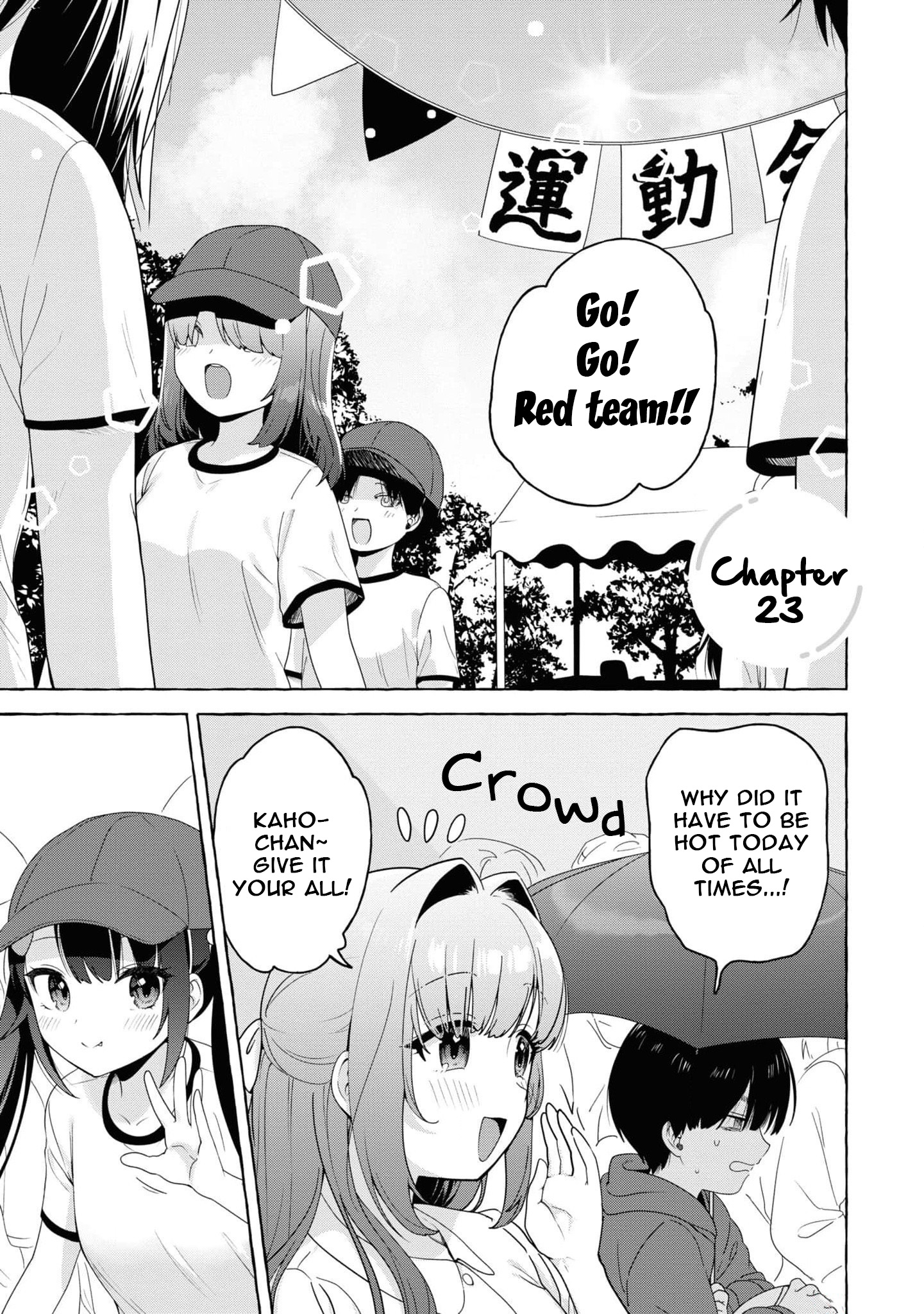 Page 1 of Chapter 23