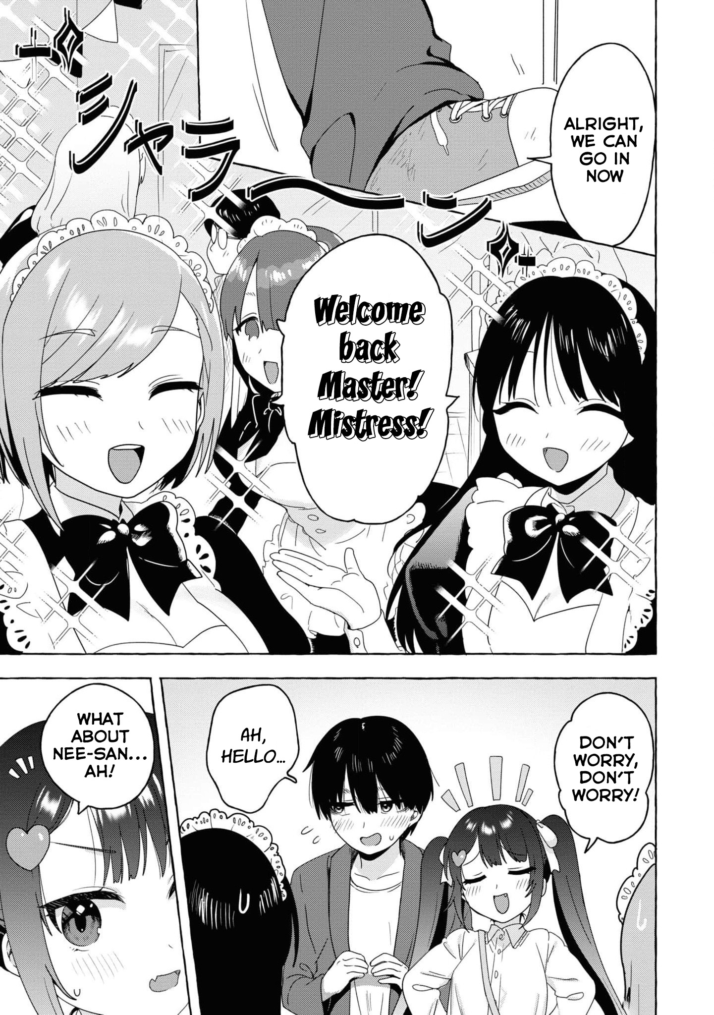Page 3 of Chapter 25