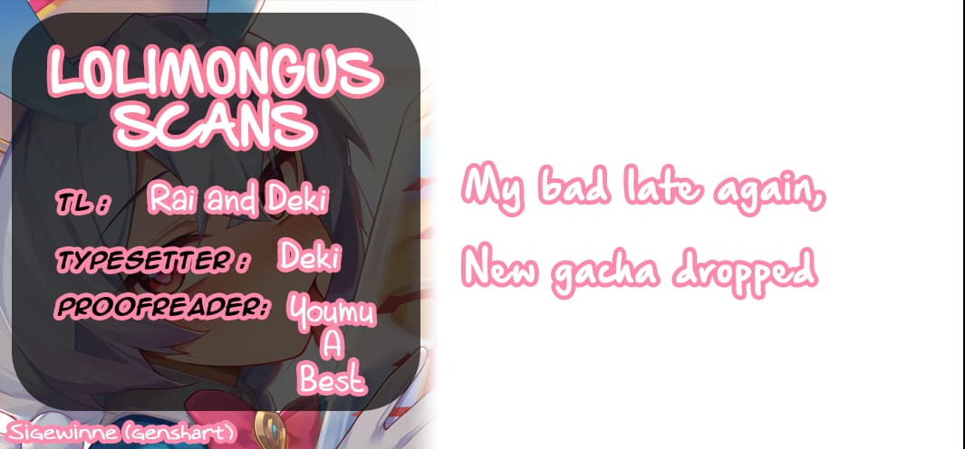 Page 17 of Chapter 25