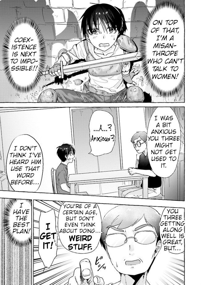 Page 3 of Chapter 3