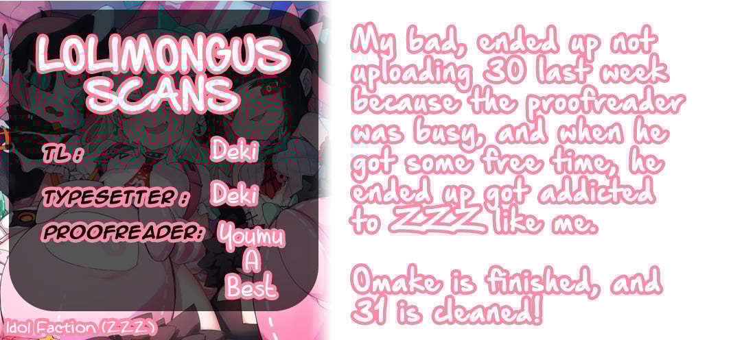 Page 17 of Chapter 30