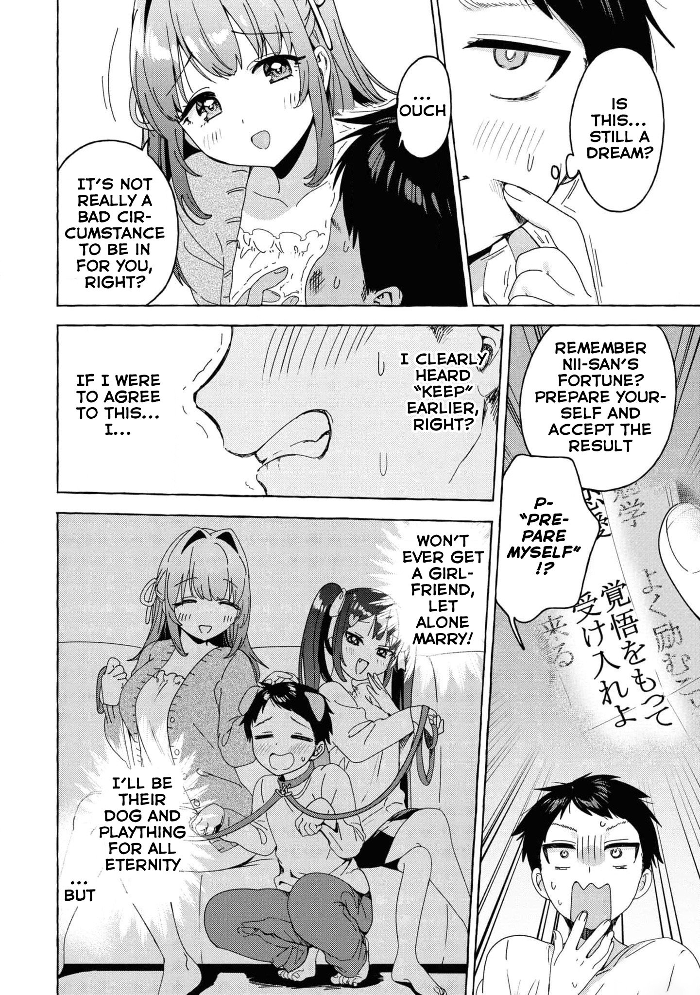 Page 16 of Chapter 31