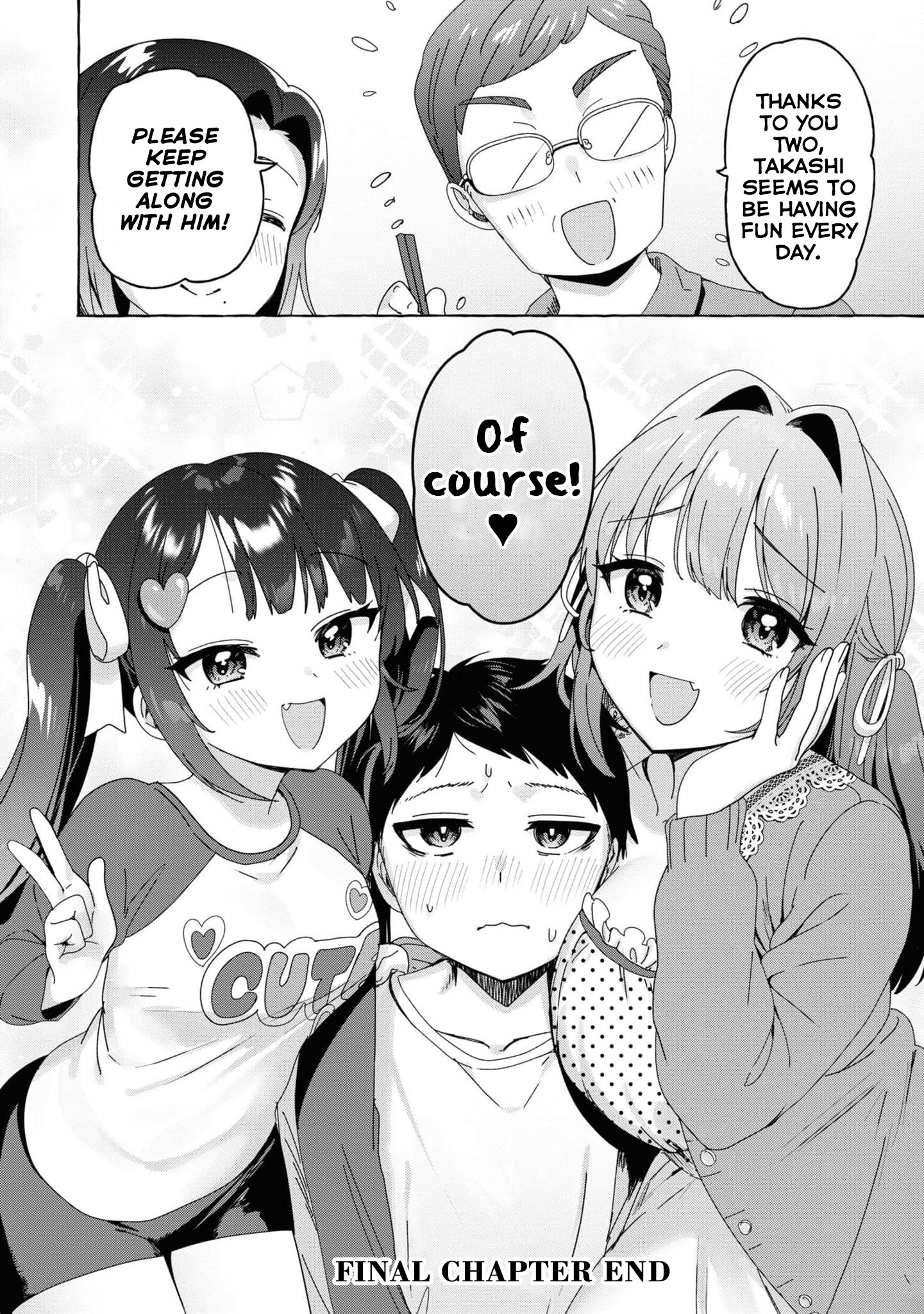 Page 20 of Chapter 31