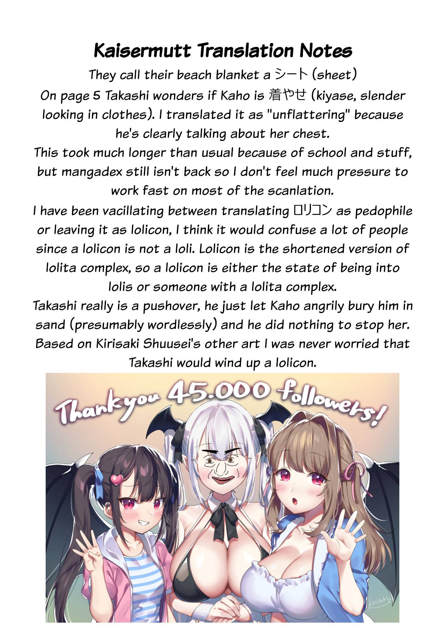 Page 16 of Chapter 6