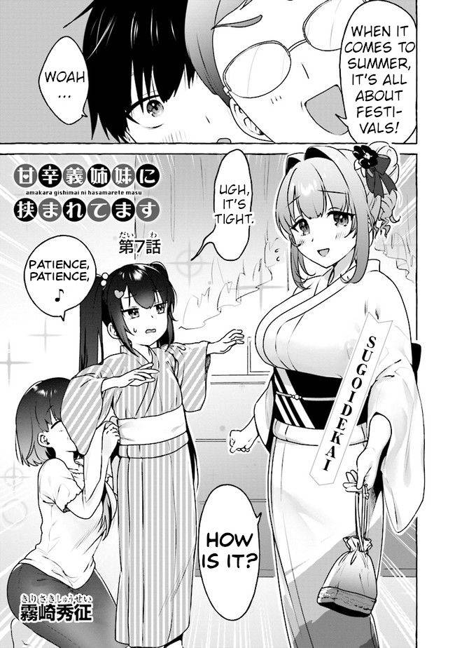 Page 1 of Chapter 7
