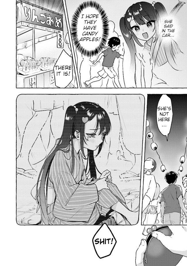 Page 12 of Chapter 7