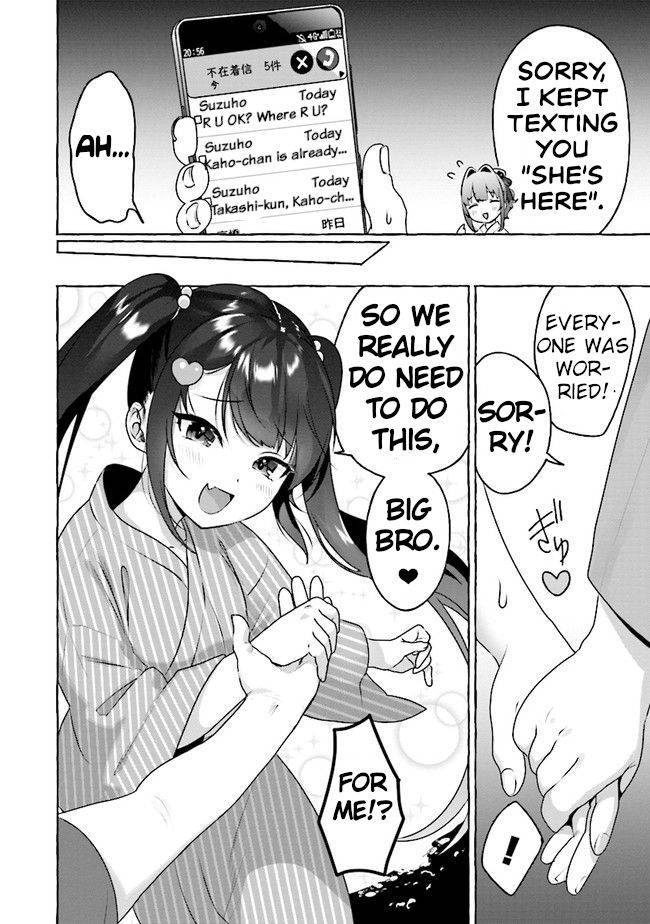 Page 14 of Chapter 7