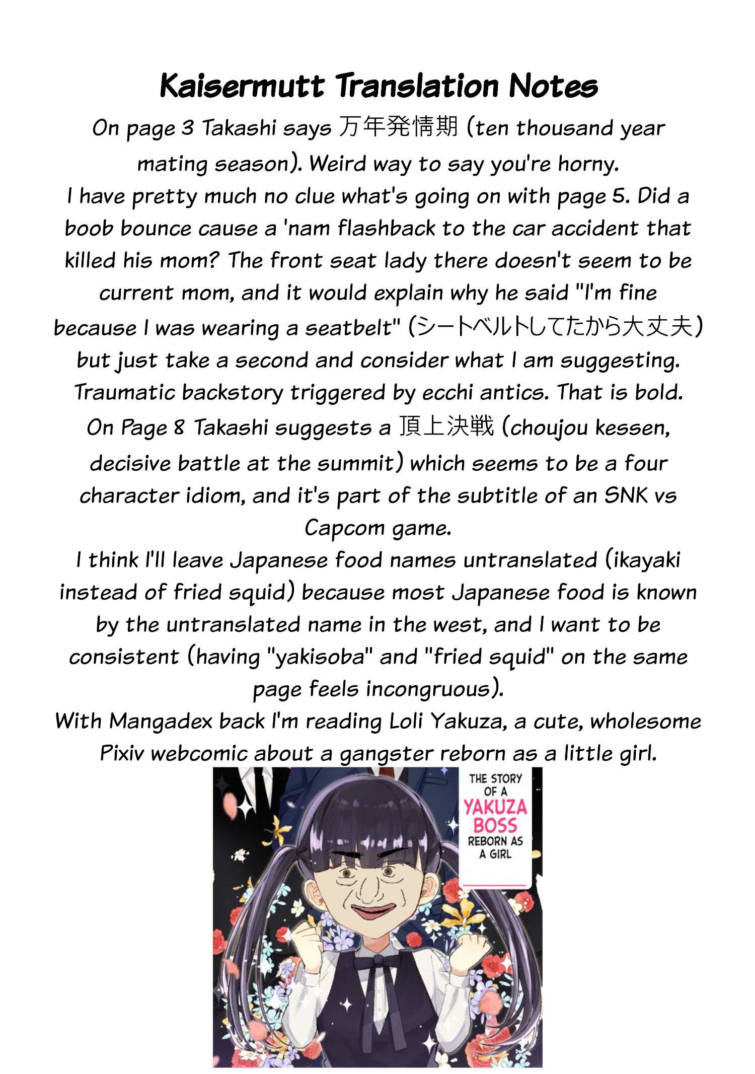 Page 17 of Chapter 7