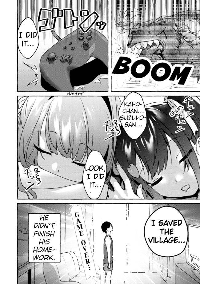 Page 16 of Chapter 8