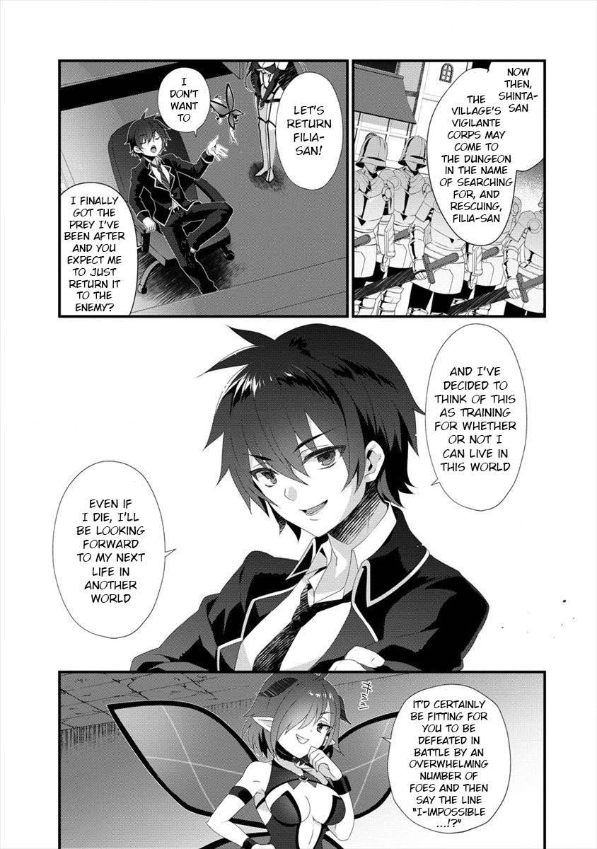 Page 12 of Chapter 0