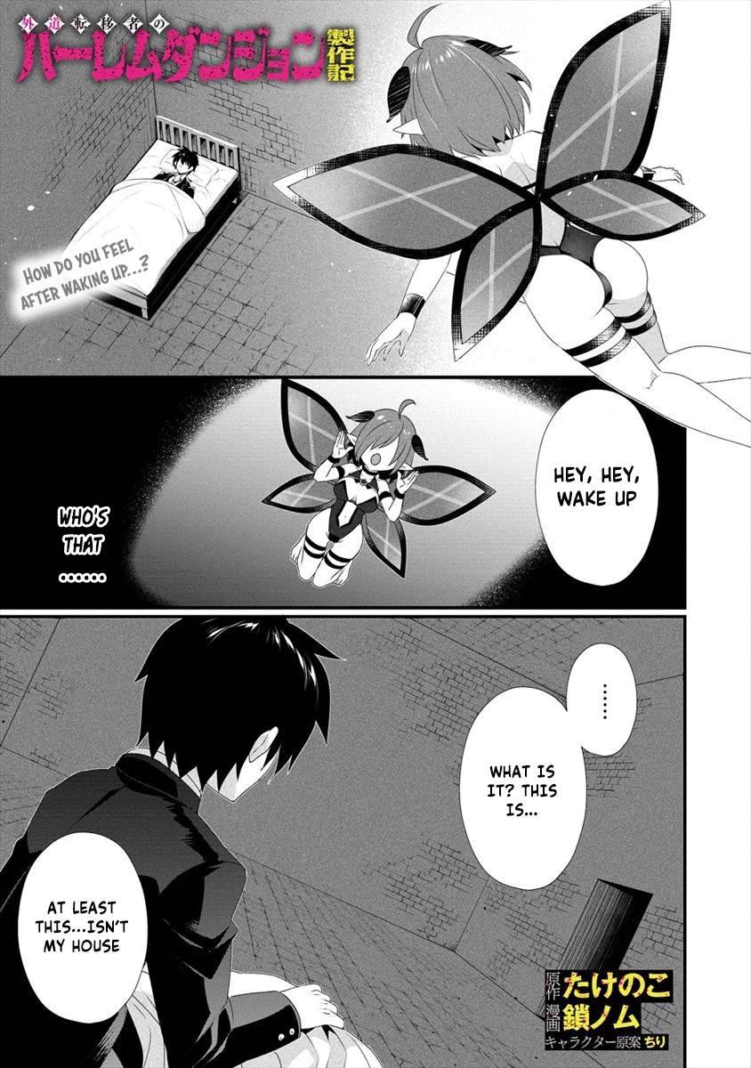 Page 2 of Chapter 1