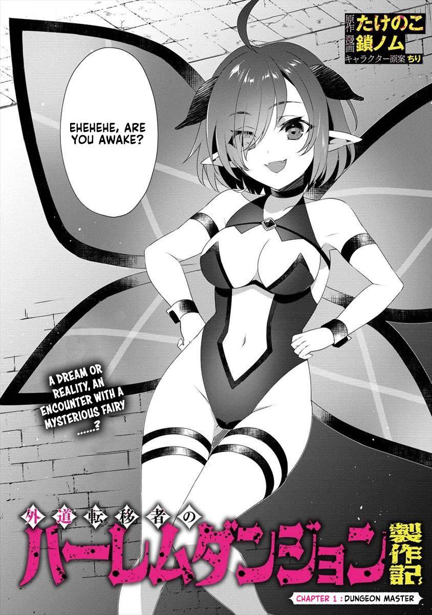 Page 3 of Chapter 1