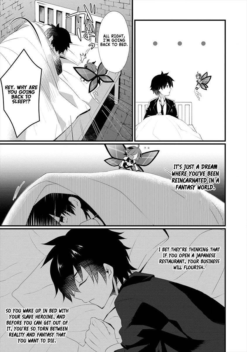 Page 4 of Chapter 1