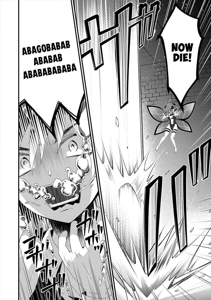 Page 7 of Chapter 1