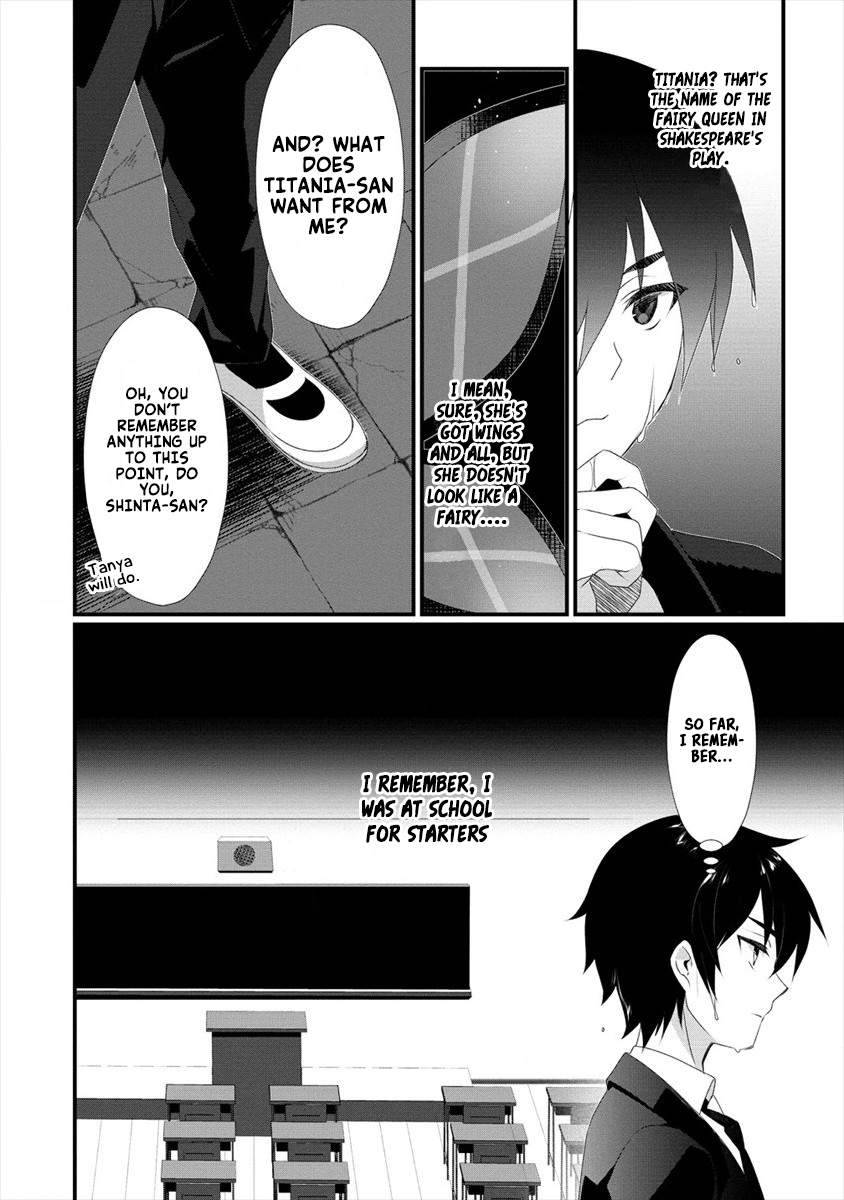 Page 9 of Chapter 1