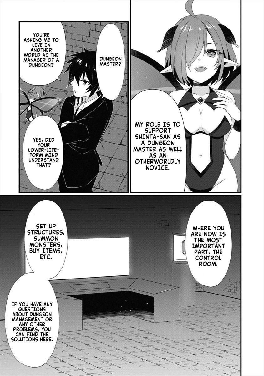 Page 14 of Chapter 1