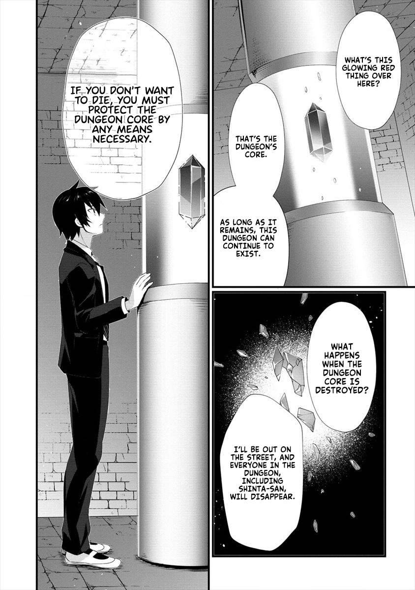 Page 15 of Chapter 1