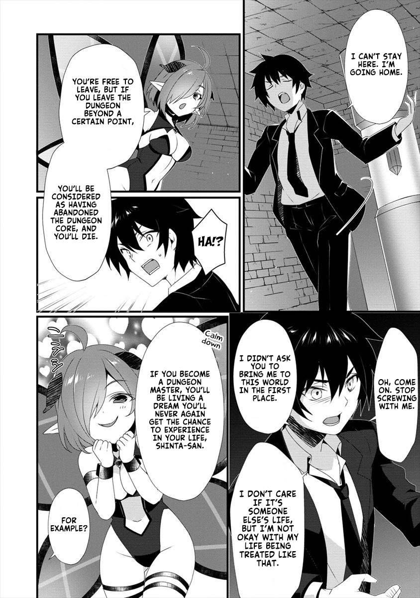 Page 17 of Chapter 1