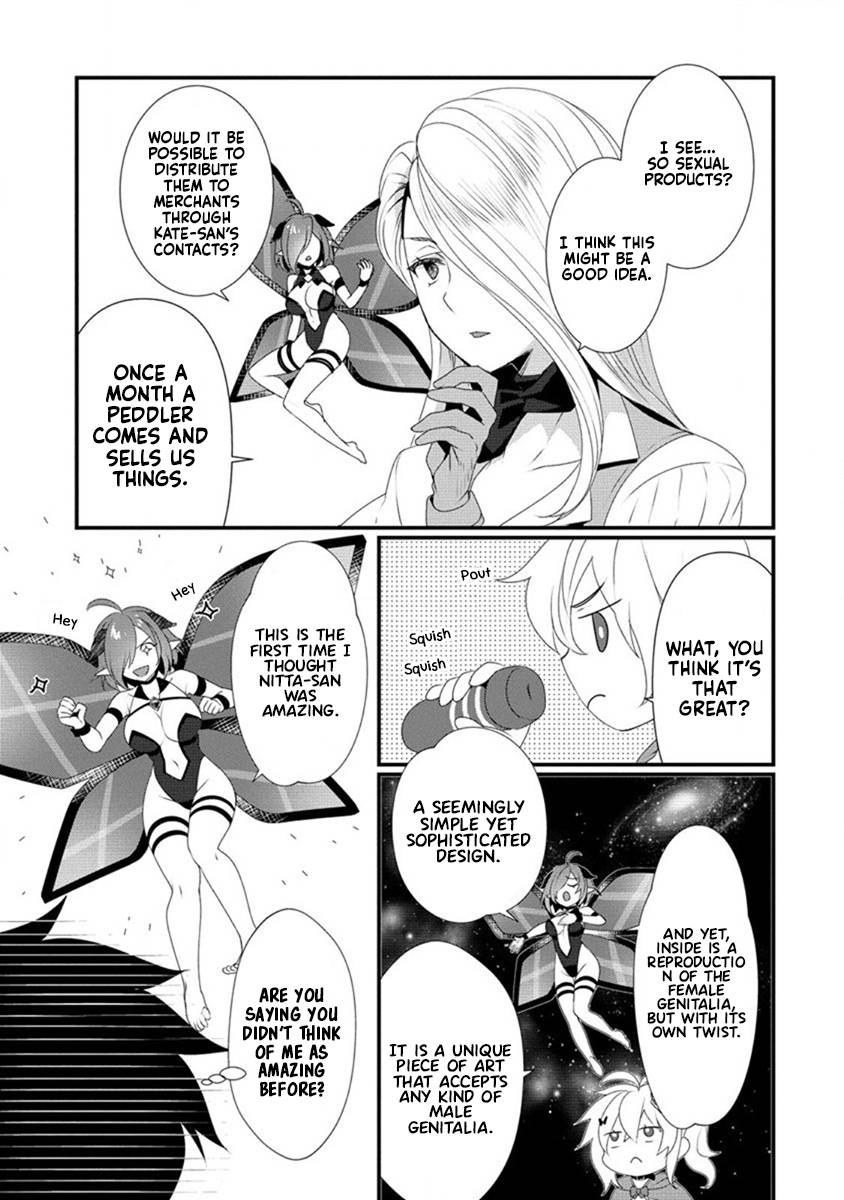 Page 14 of Chapter 10