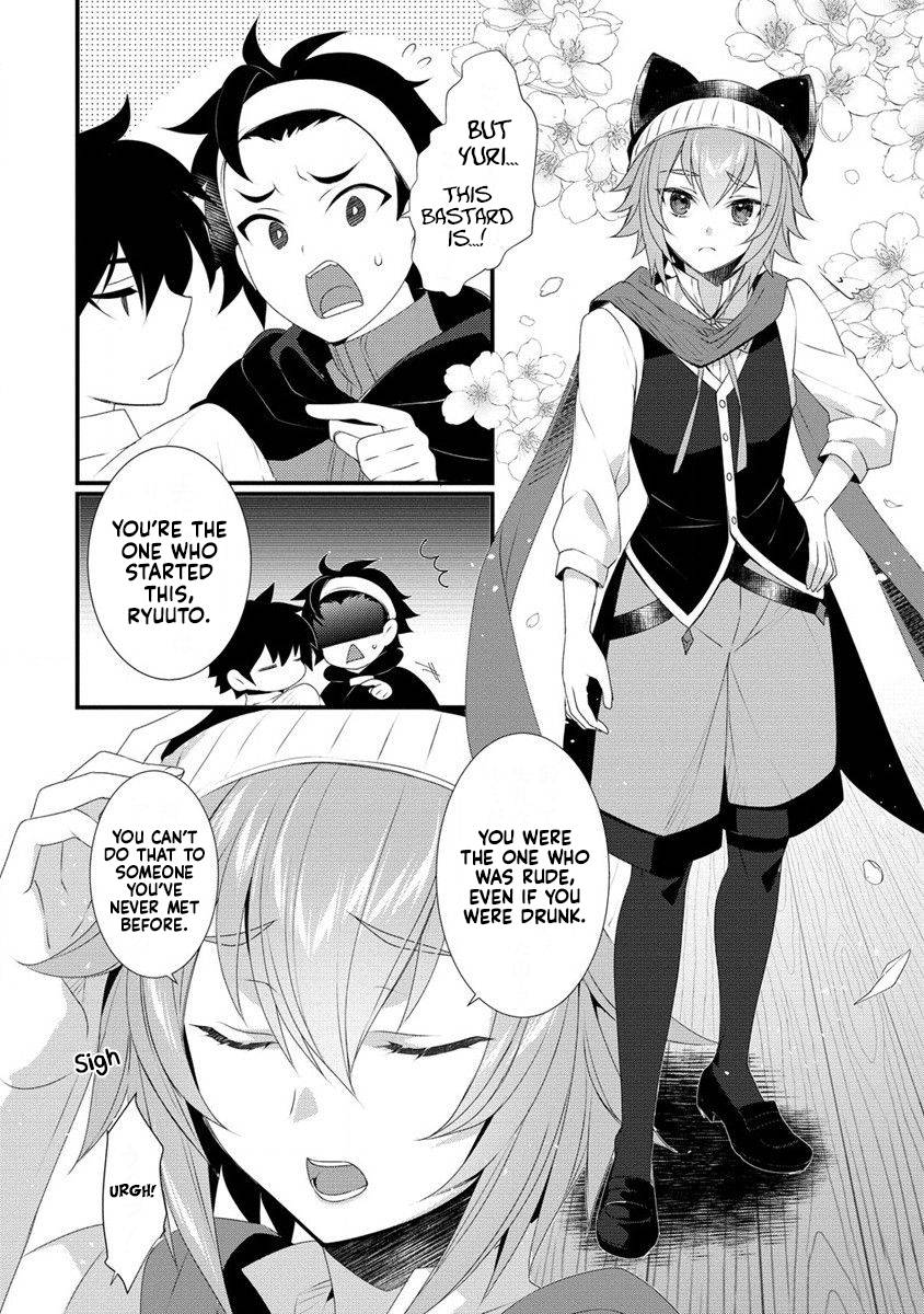 Page 3 of Chapter 11