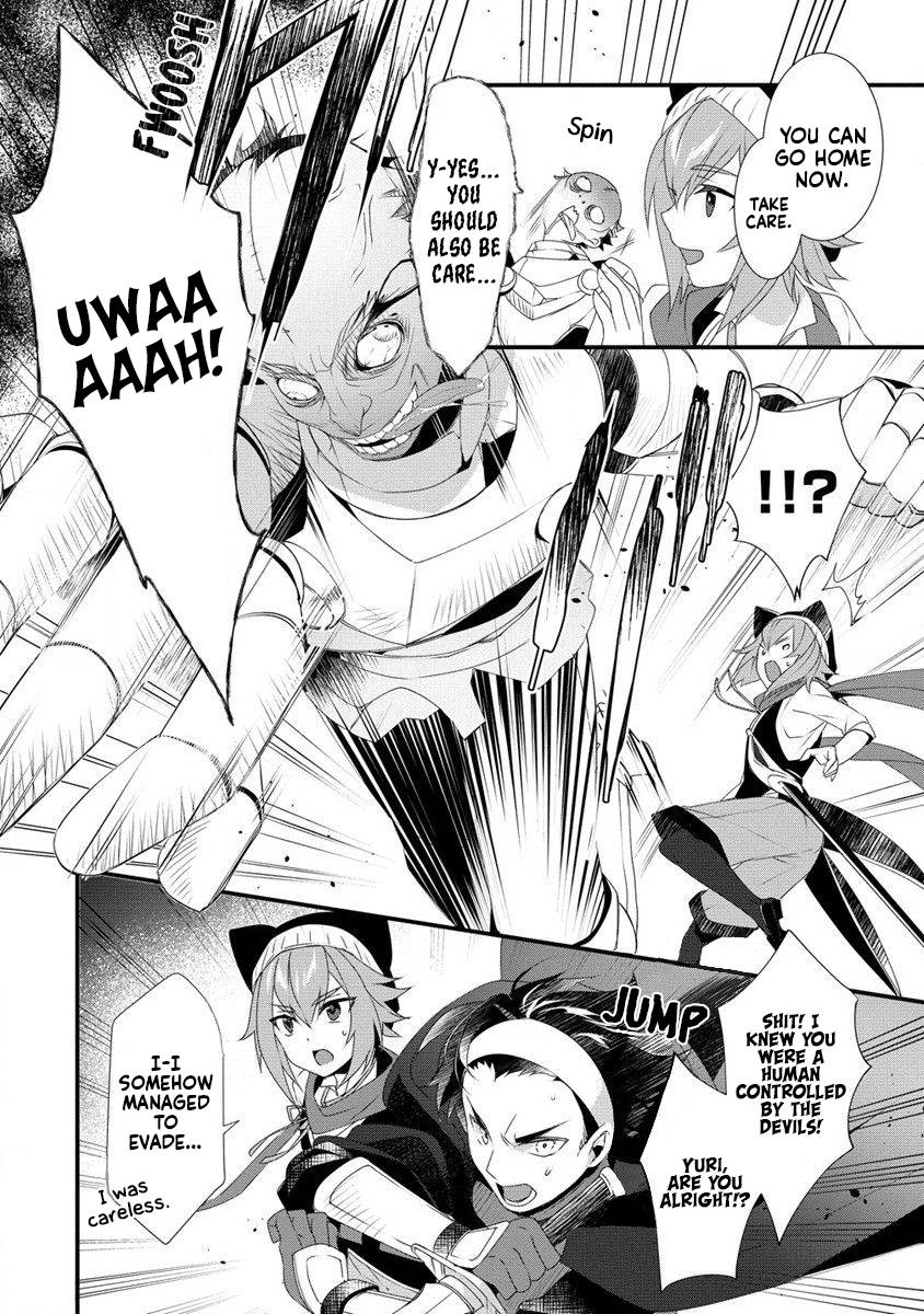 Page 11 of Chapter 11