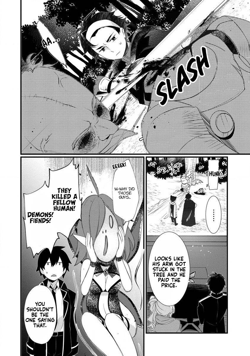 Page 13 of Chapter 11