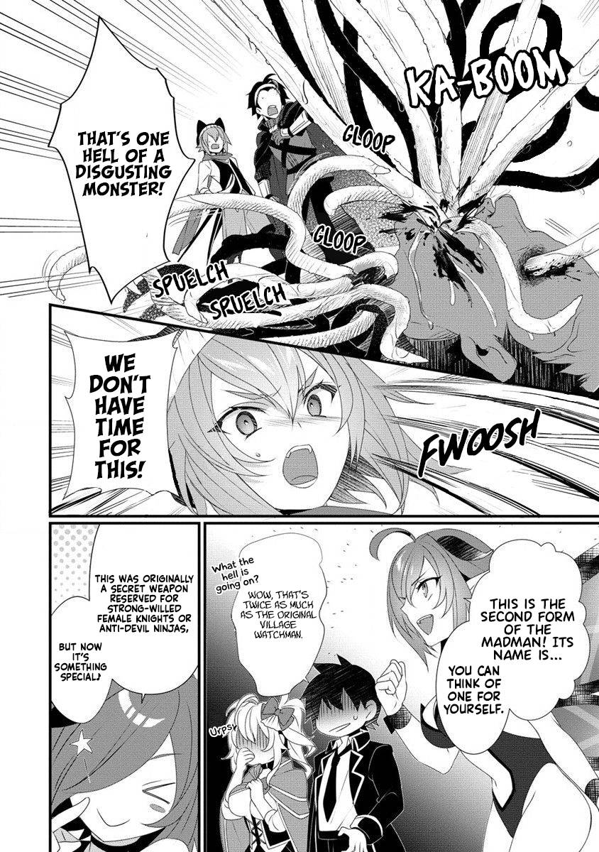 Page 15 of Chapter 11