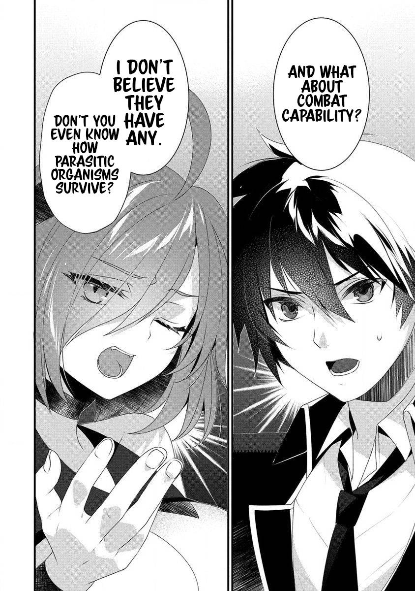 Page 17 of Chapter 11