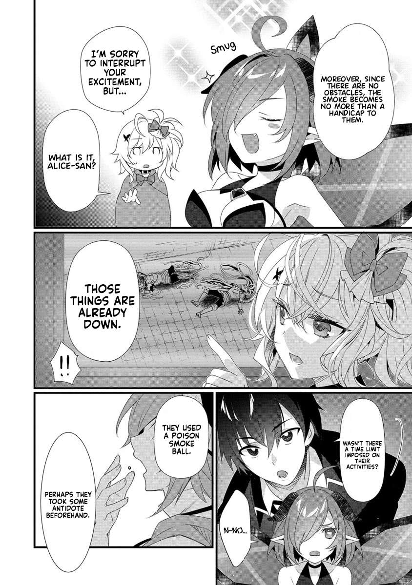 Page 3 of Chapter 12