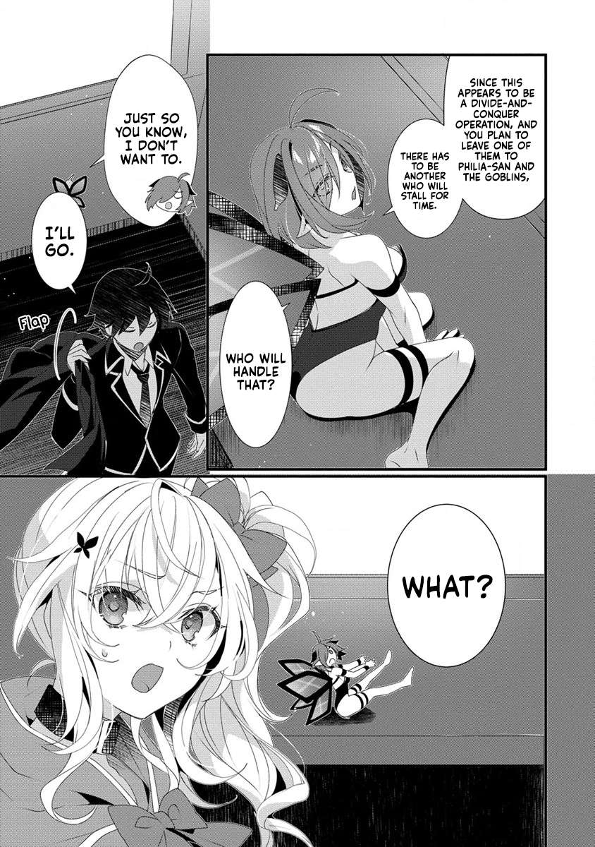 Page 12 of Chapter 12