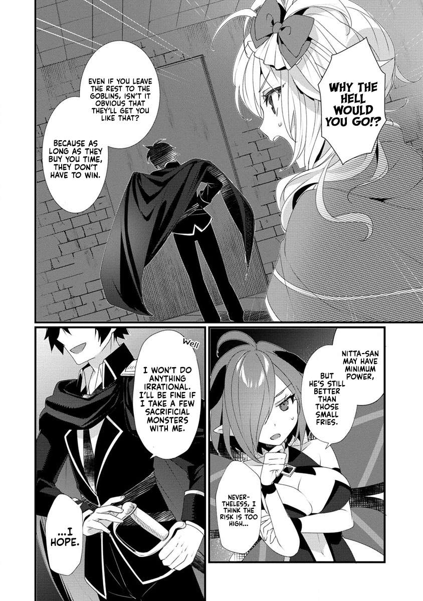 Page 13 of Chapter 12