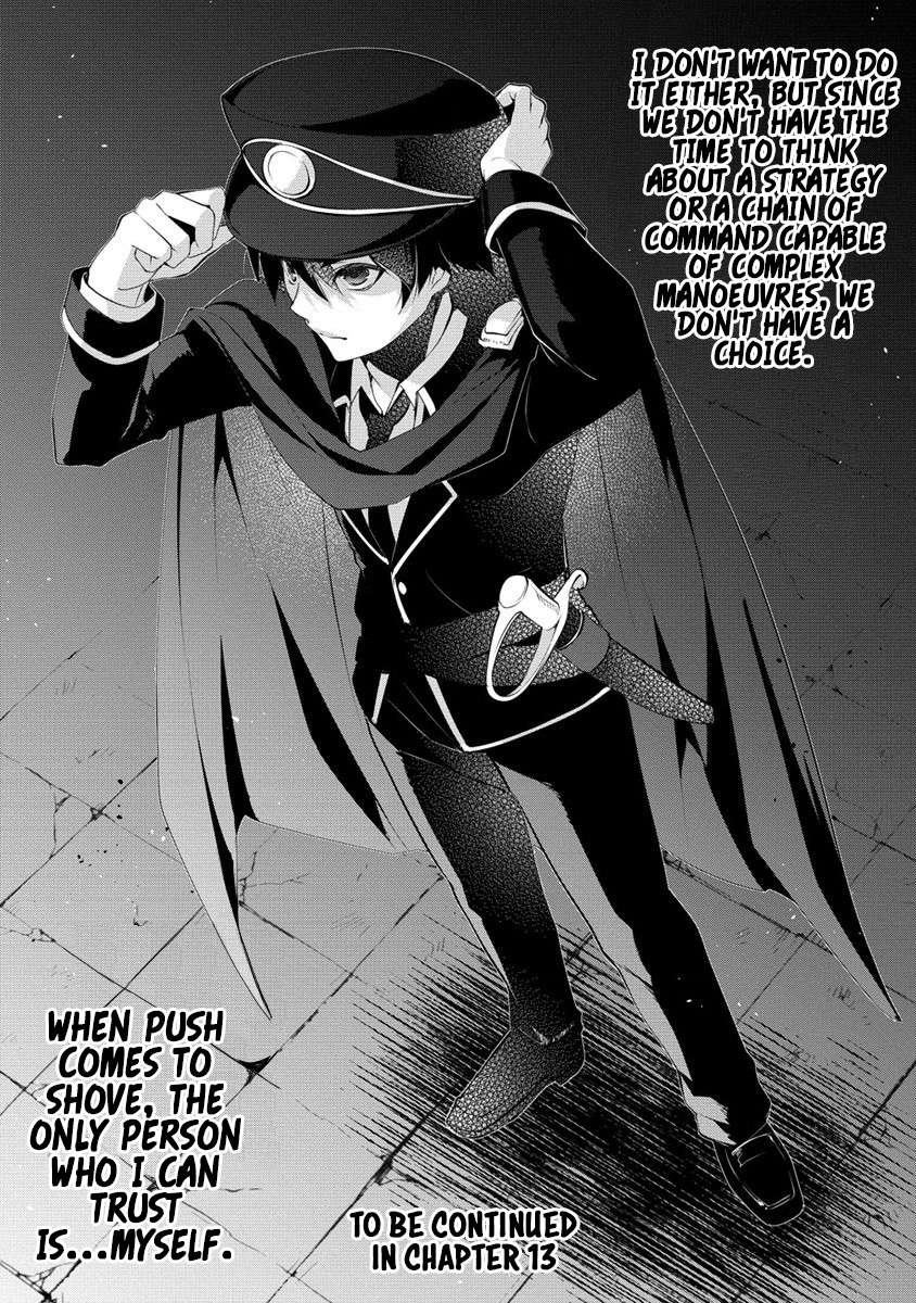 Page 14 of Chapter 12