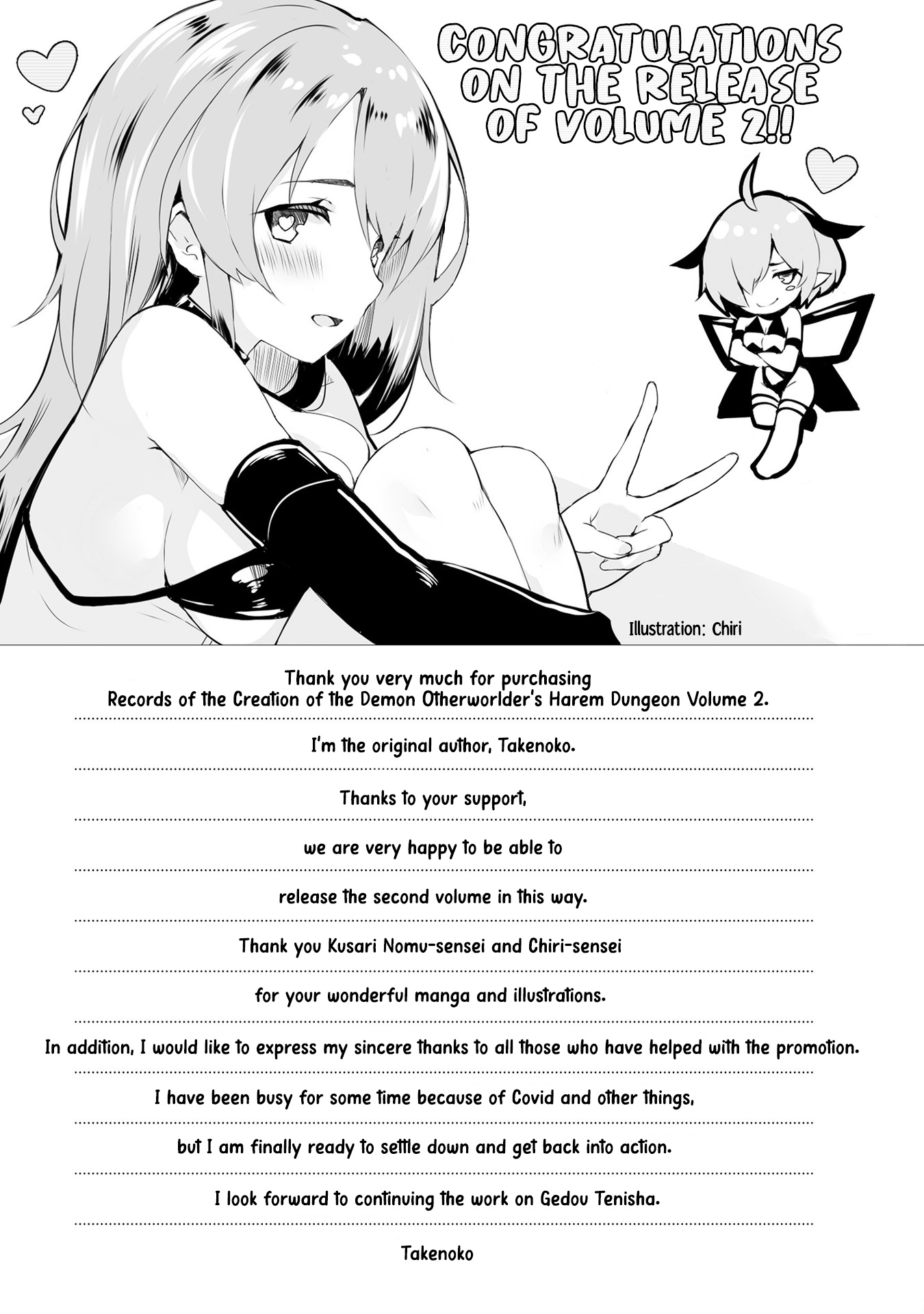 Page 11 of Chapter 13.5