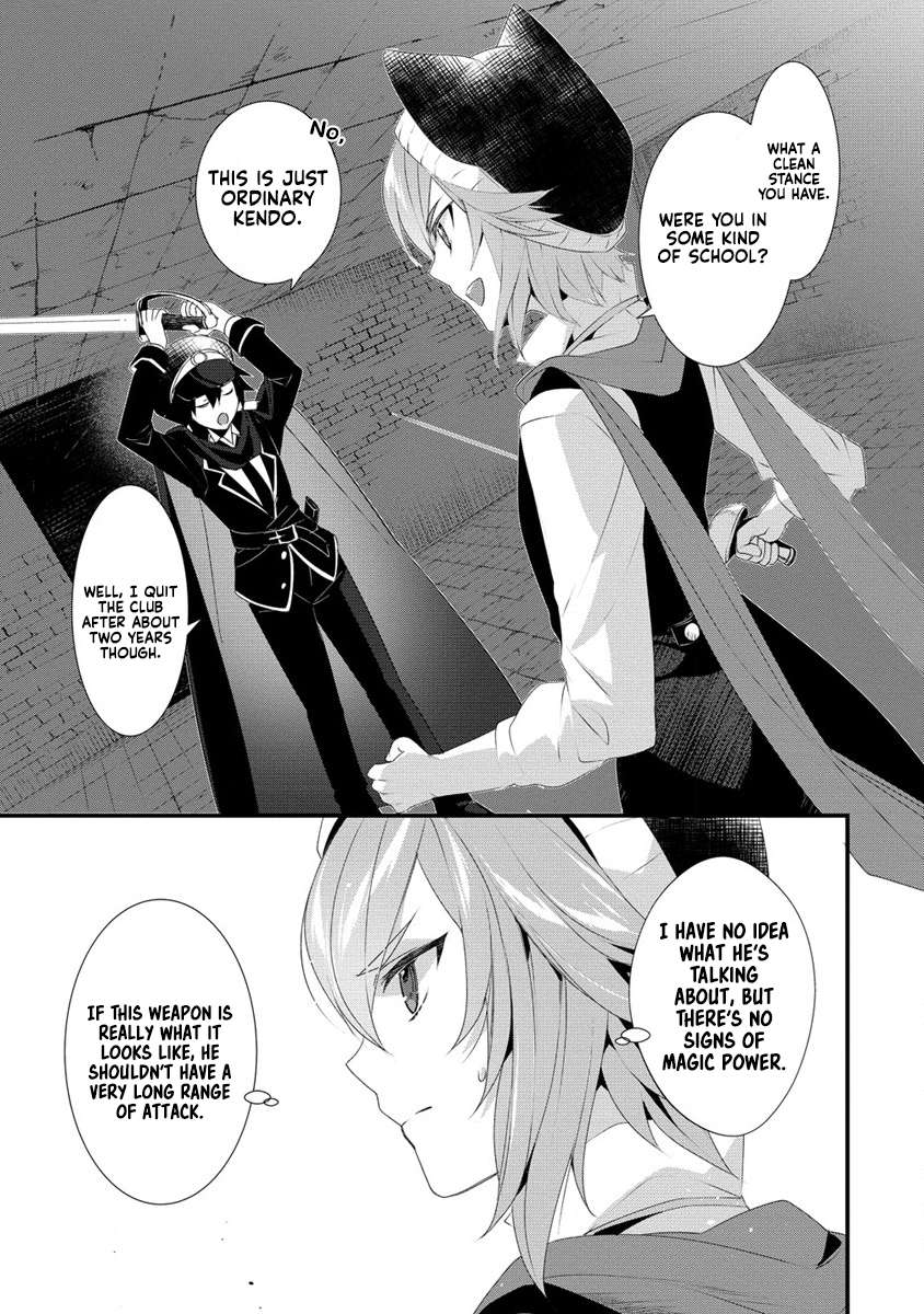 Page 8 of Chapter 13