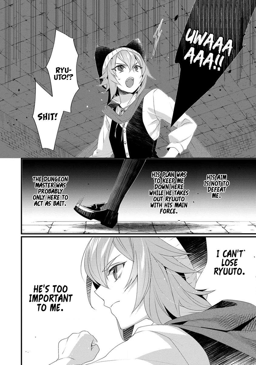 Page 11 of Chapter 13
