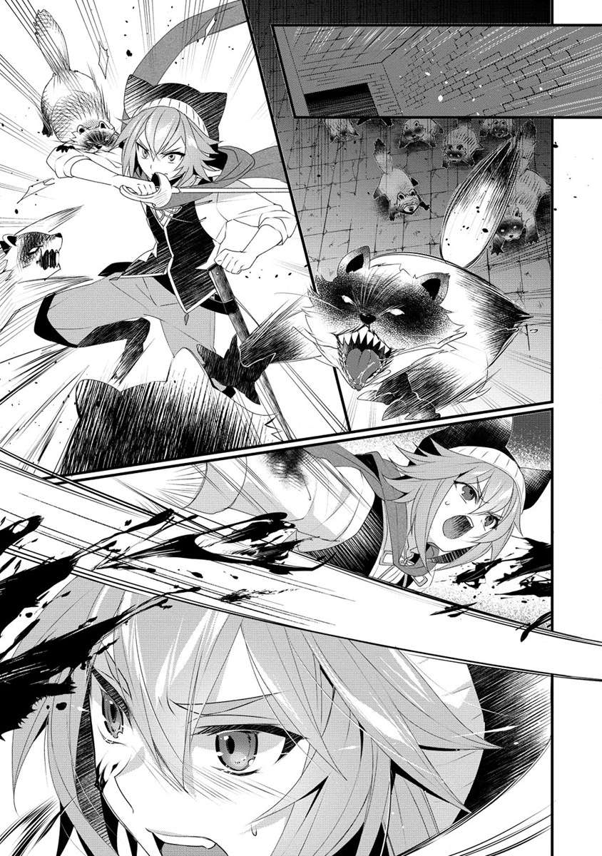 Page 12 of Chapter 13