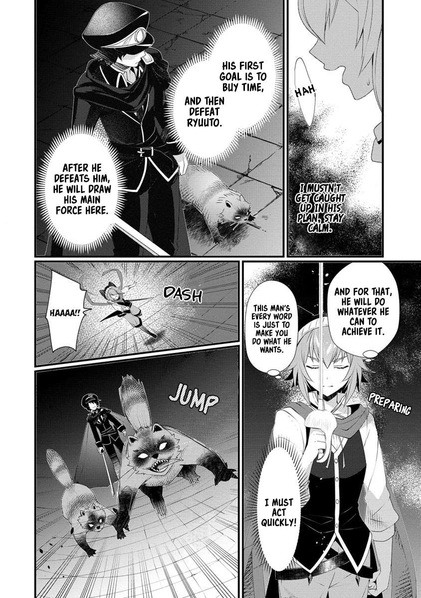 Page 15 of Chapter 13