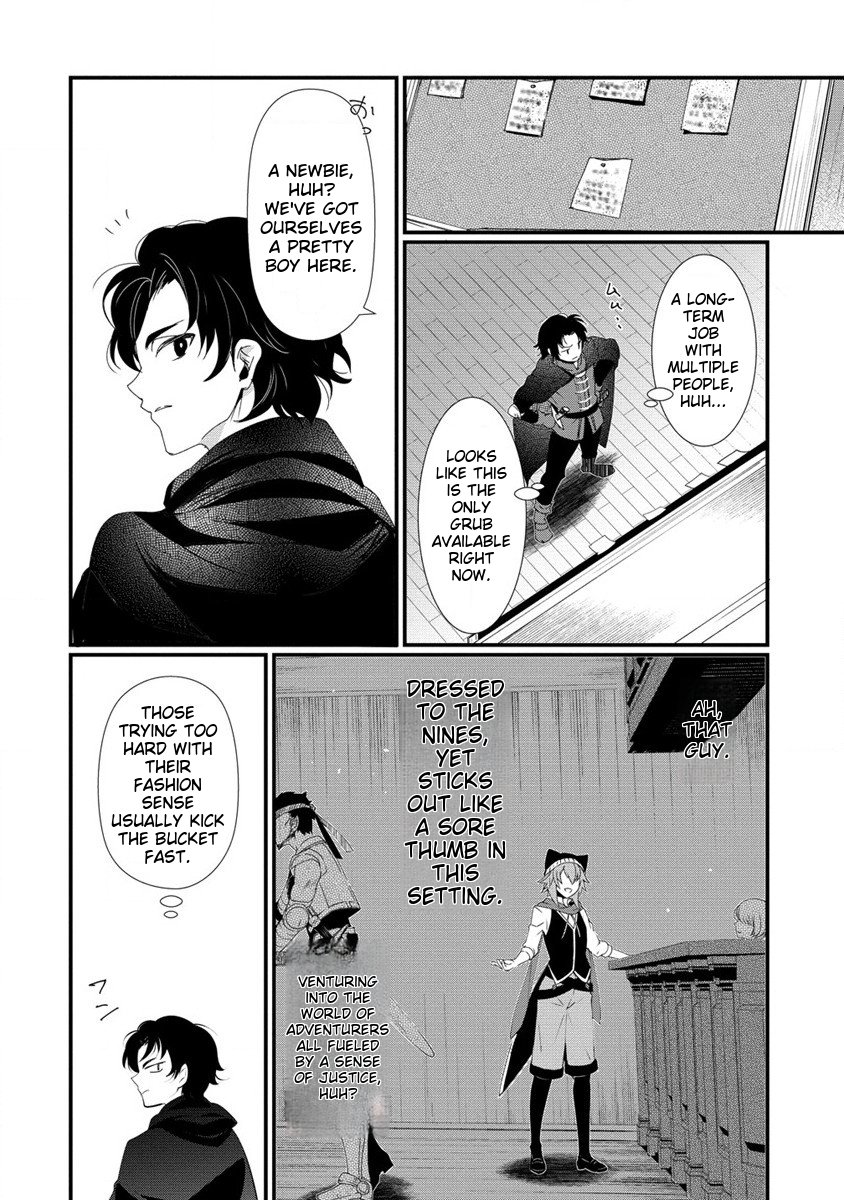 Page 2 of Chapter 14