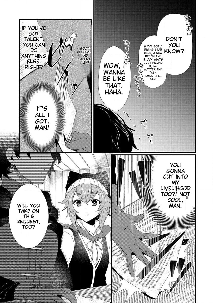 Page 3 of Chapter 14